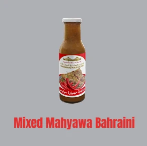 مهياوة بحرينية منوعة