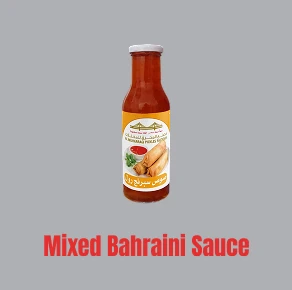 صوصات بحرينية منوعة