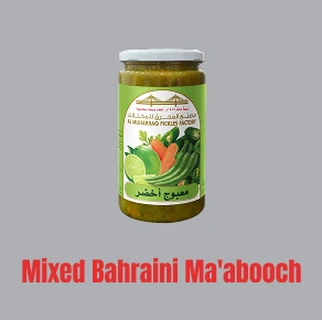 معابيج بحرينية منوعة