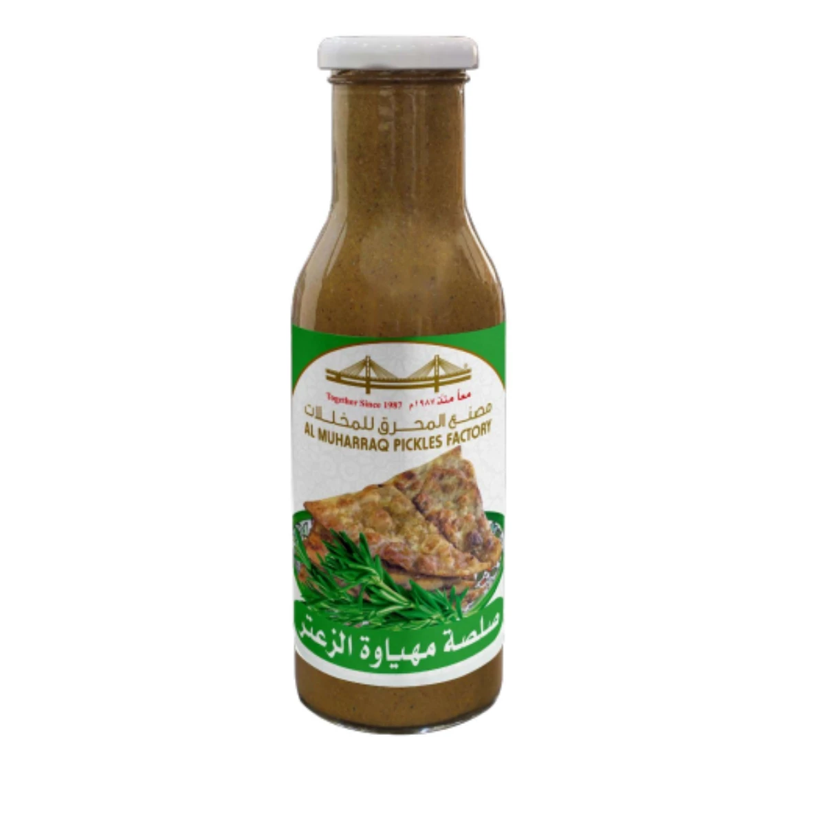 صلصة المهياوة بالزعتر