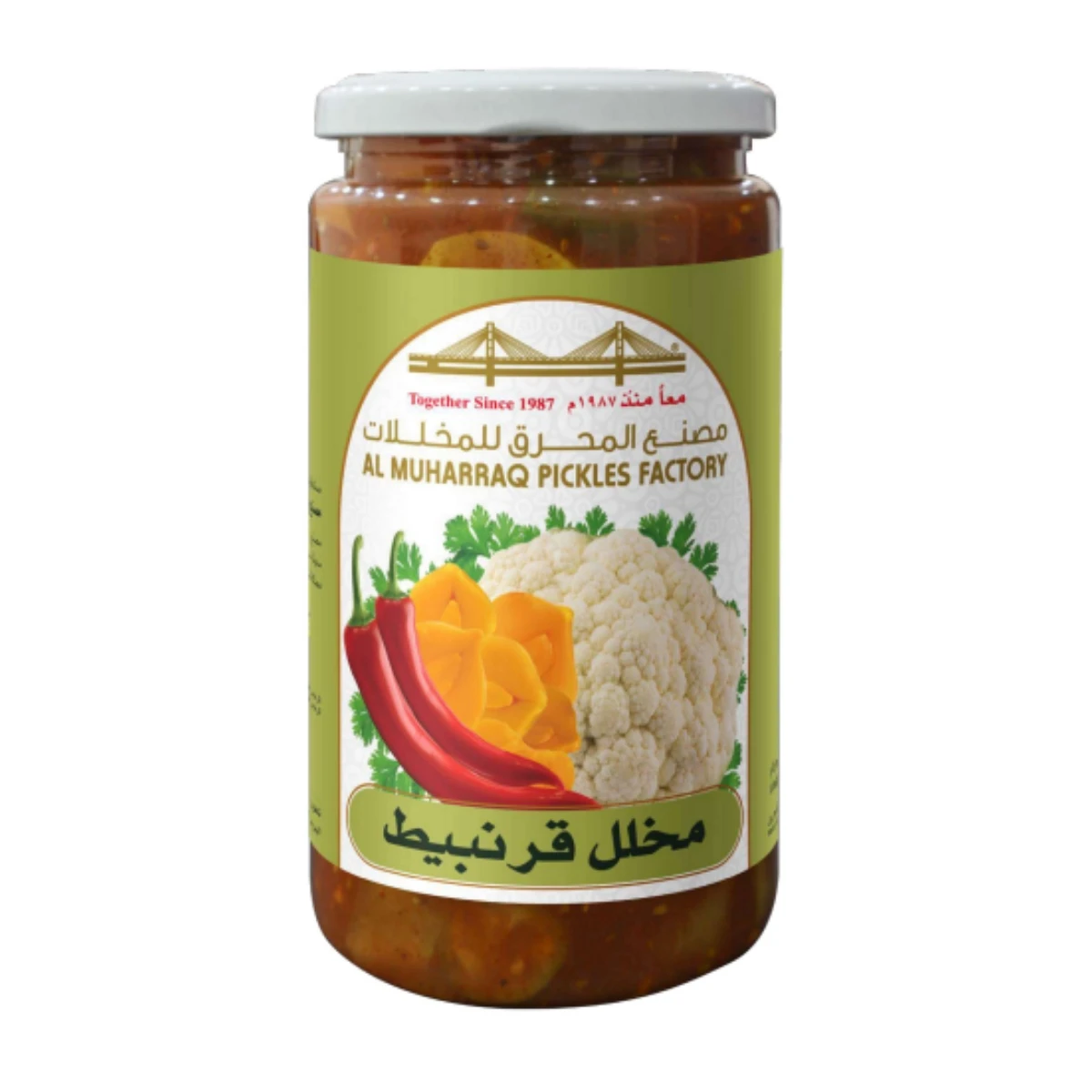 مخلل قرنبيط