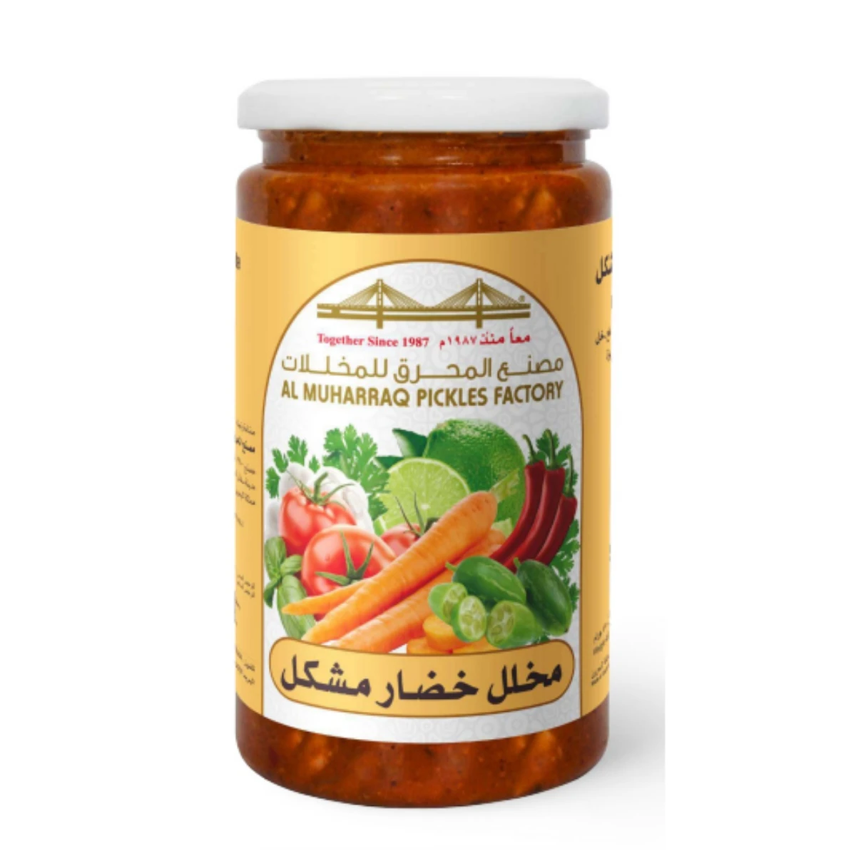 مخلل خضار مشكل