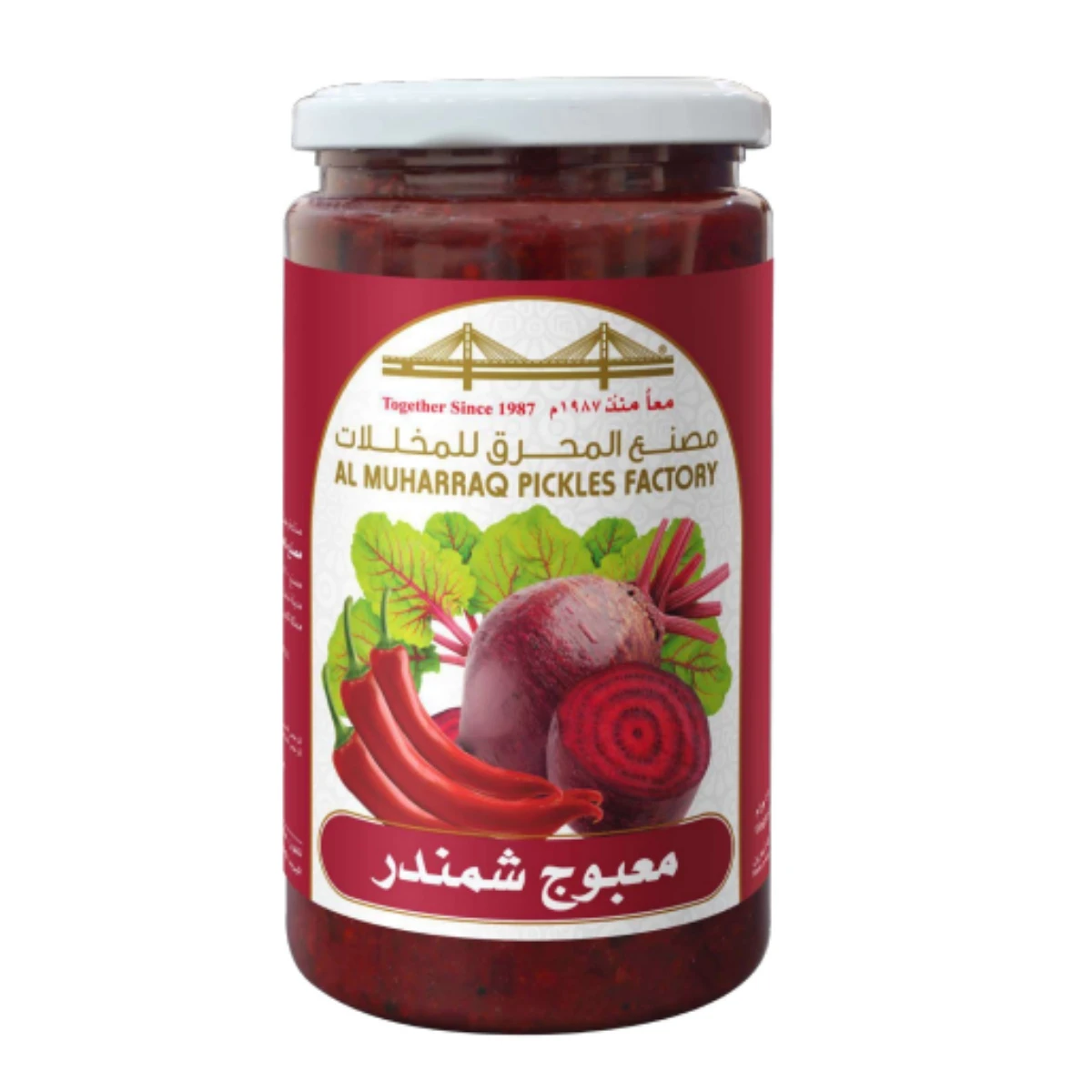 معبوج شمندر