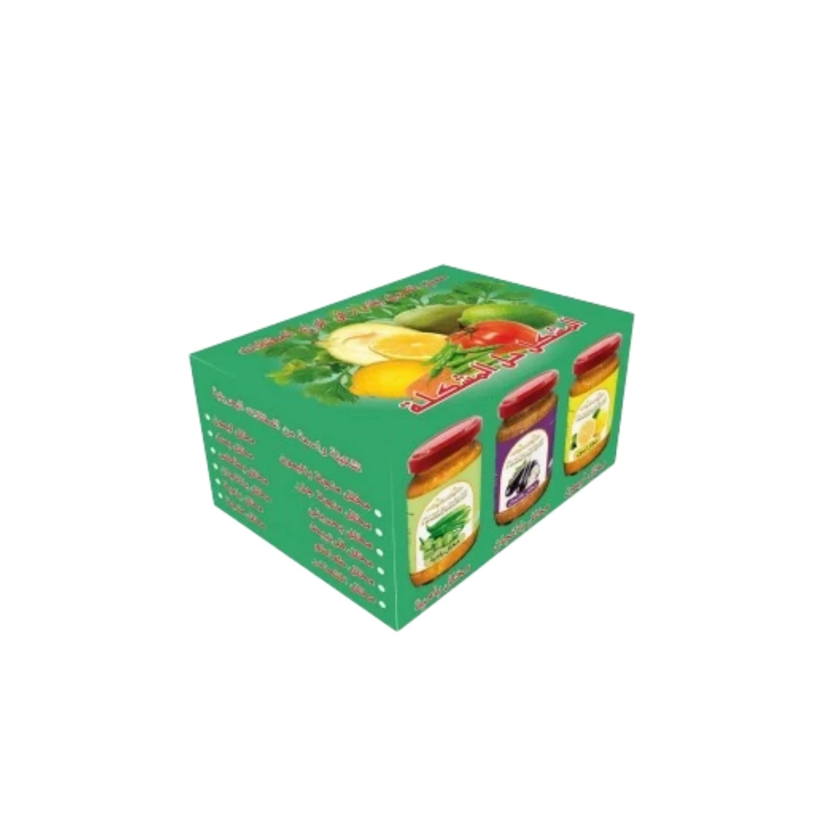 مخللات عائلية