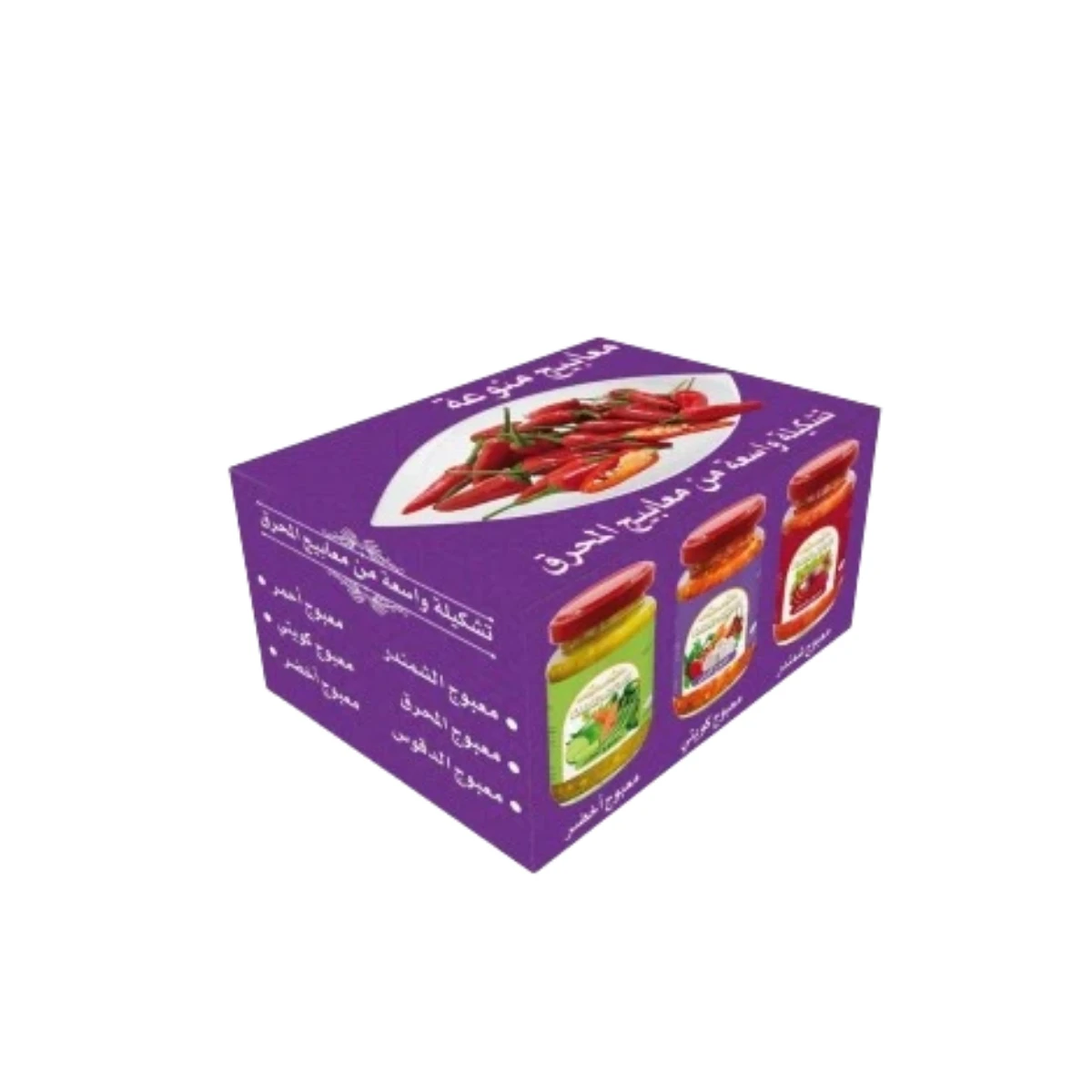 معابيج منوعة