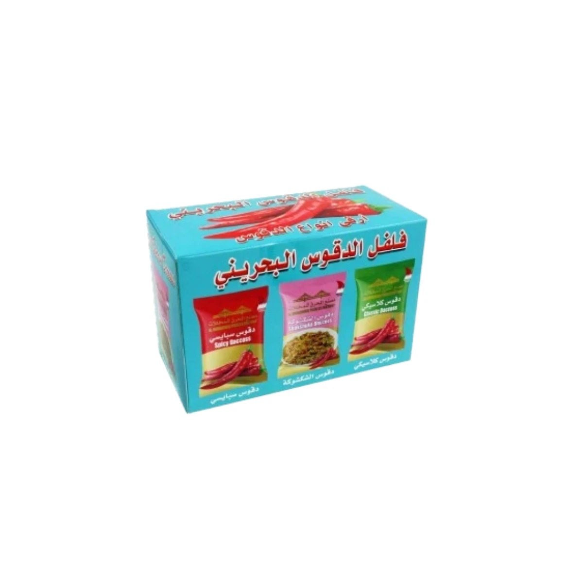 فلفل دقوس بحريني